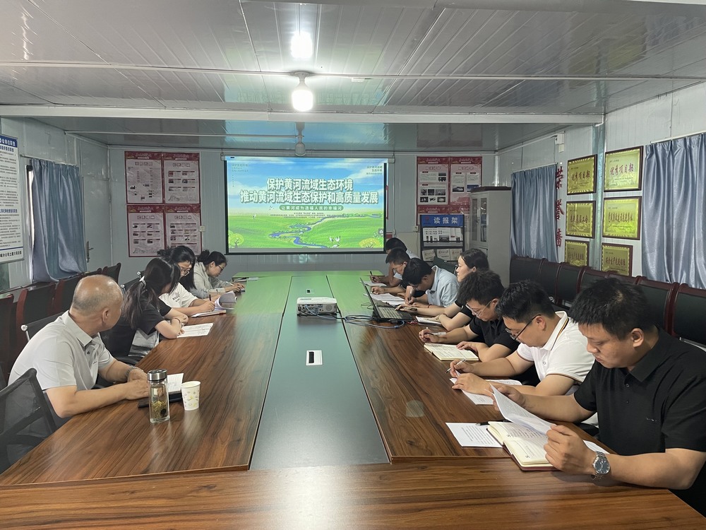 emc网页版登录建设韩城分公司土建六项目部：多维度开展“六五环境日”活动 奏响绿色发展强音​