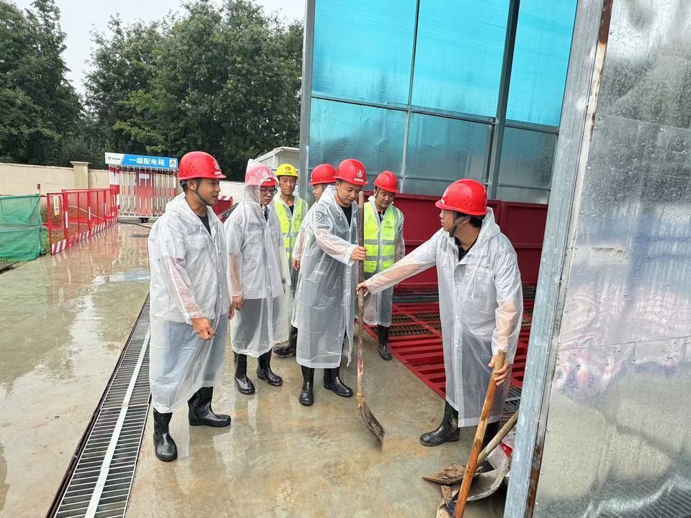 emc网页版登录建设天工公司土建第二十七项目部：“汛”速行动，严守雨季安全线