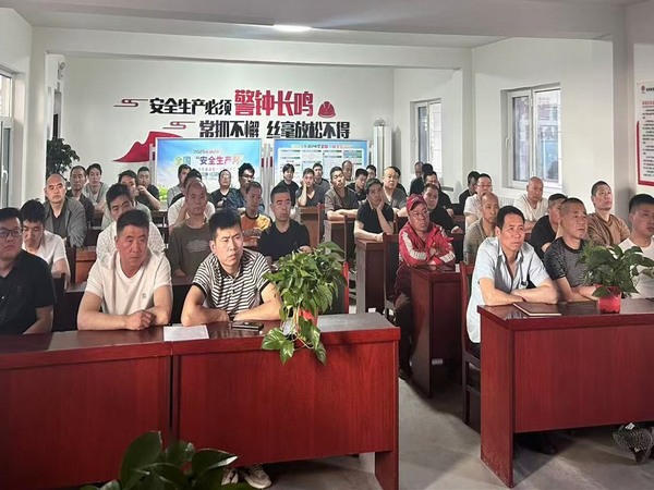 emc网页版登录建设煤矿运营服务分公司：以行动践行环保 共筑绿色家园