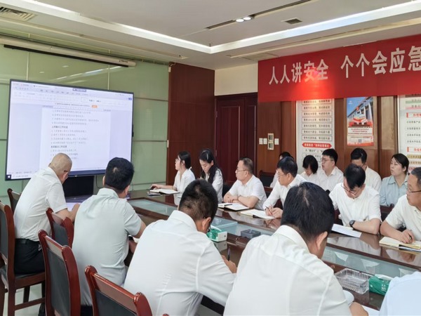 emc网页版登录建设煤矿运营服务分公司：拧紧作风建设“发条”推动工作提质增效