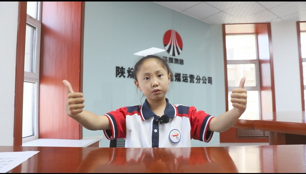 emc网页版登录建设洗选煤运营公司:温情寄语守安全 父爱相伴筑防线