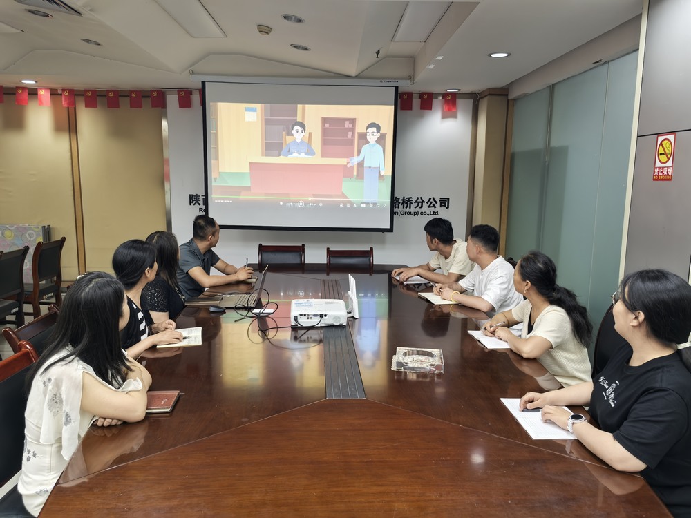 深耕档案强管理 emc网页版登录建设路桥分公司开展国际档案日宣传周系列活动