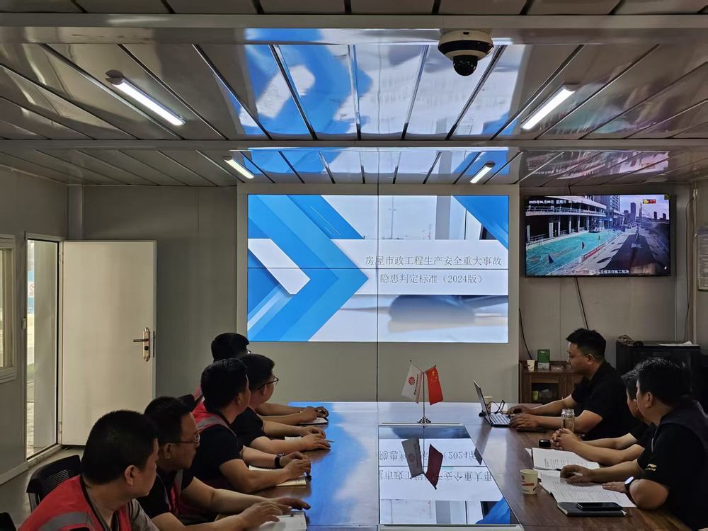 emc网页版登录建设榆林公司多举措开展"安全生产月"活动成效显著