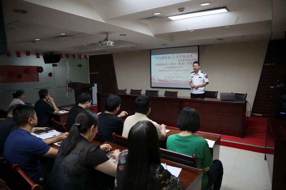 emc网页版登录建设路桥分公司：强化消防安全，筑牢安全屏障