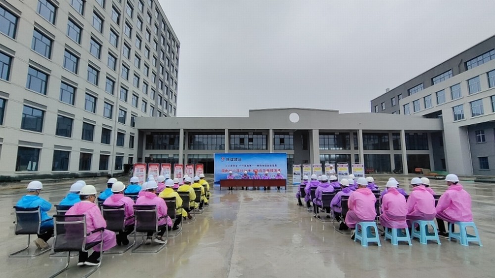 emc网页版登录建设渭南分公司：以演筑防淬利剑 织密消防“应急网”