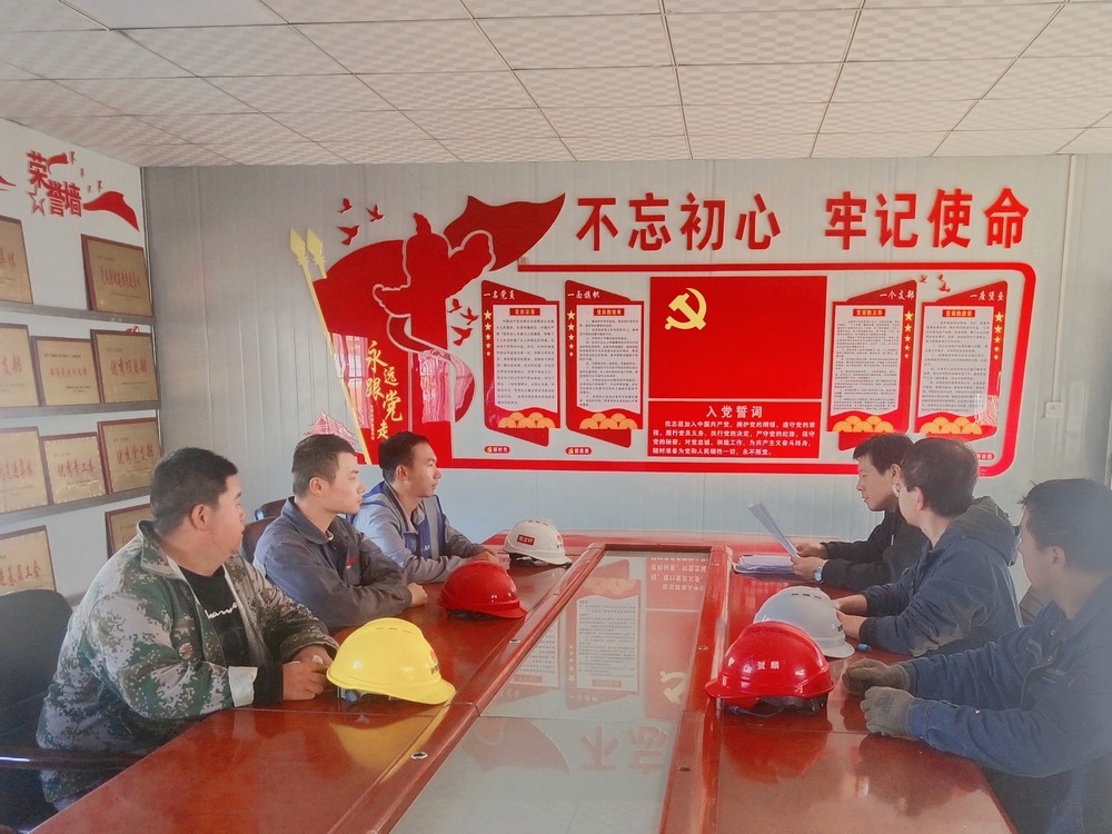 emc网页版登录建设韩城公司安装第六项目部：吹响“集结号”！多措并举构筑人才梯队新高地