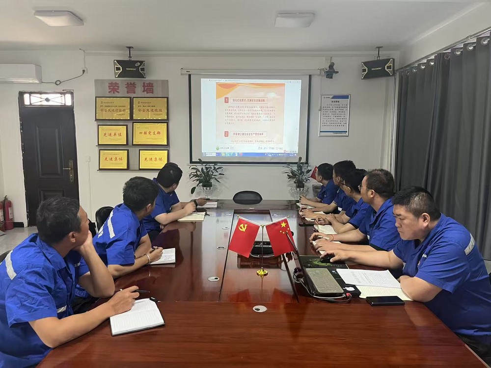 emc网页版登录建设渭南分公司第二安装项目部：于炽热六月 燃安全之光