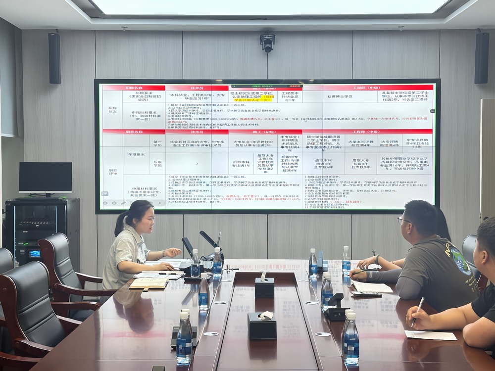 聚才引智 emc网页版登录建设天工公司与人才“双向奔赴”