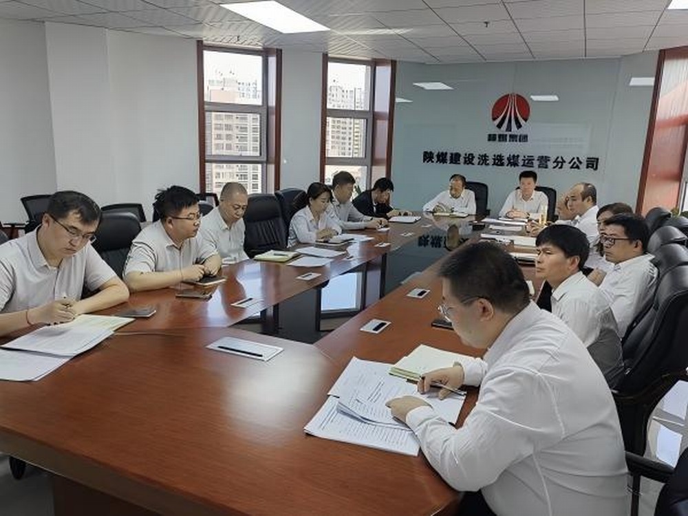 emc网页版登录建设洗选煤运营公司扎实推进安全生产月活动,筑牢企业安全发展基石