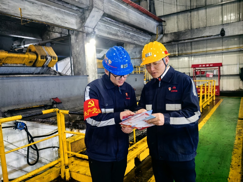 emc网页版登录建设洗选煤运营公司：暑热“烤”验下的清凉答卷