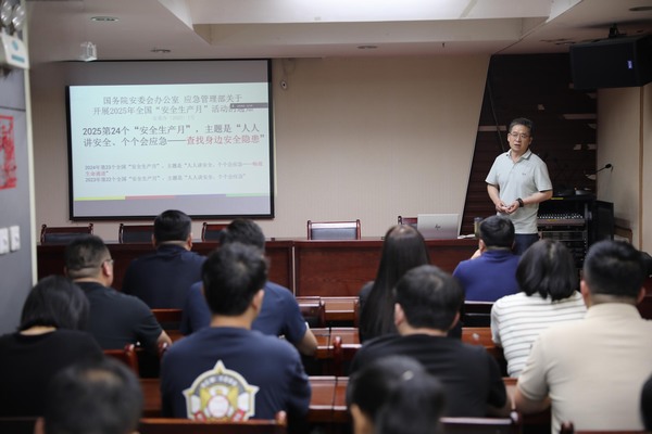 “培考练”， emc网页版登录建设路桥分公司“安全生产月”系列活动走深走实