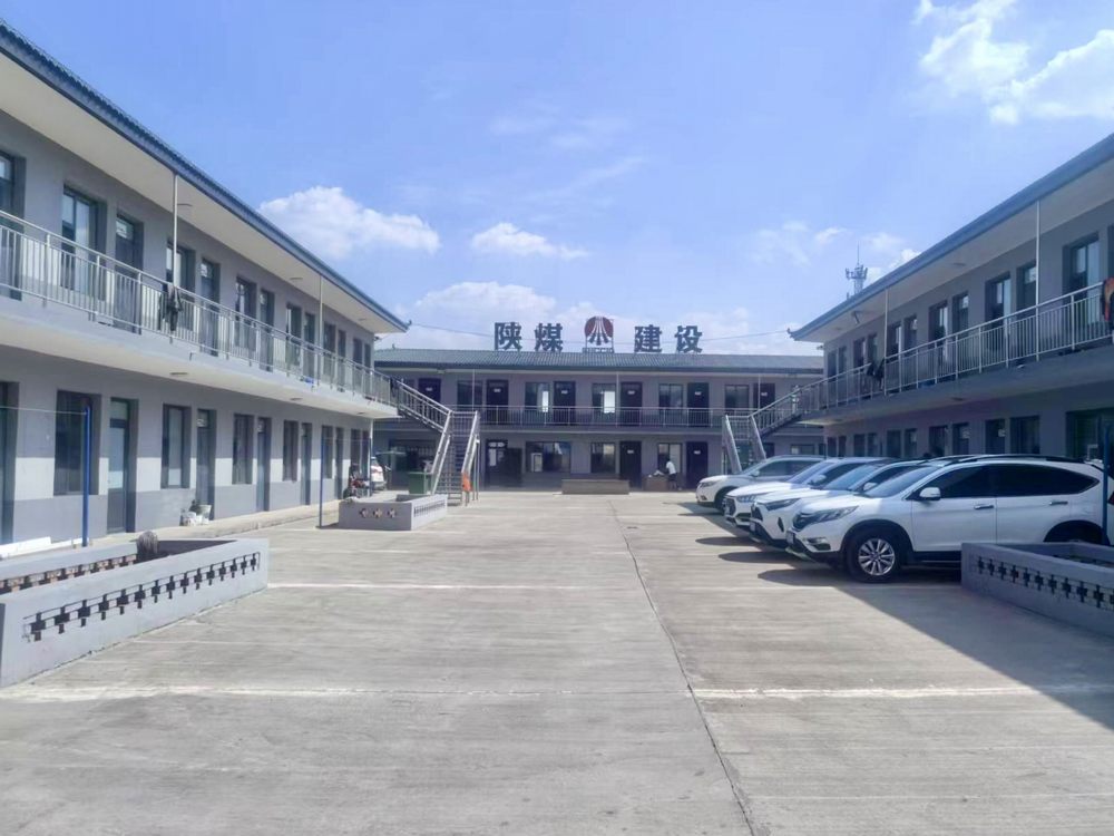 emc网页版登录建设机电安装公司神府项目部:职工之家焕新颜 情暖一线聚合力