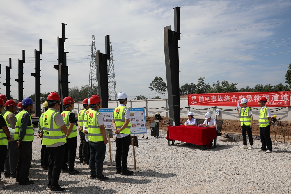 “触电”惊魂！emc网页版登录建设路桥分公司实战演练“电”醒安全神经