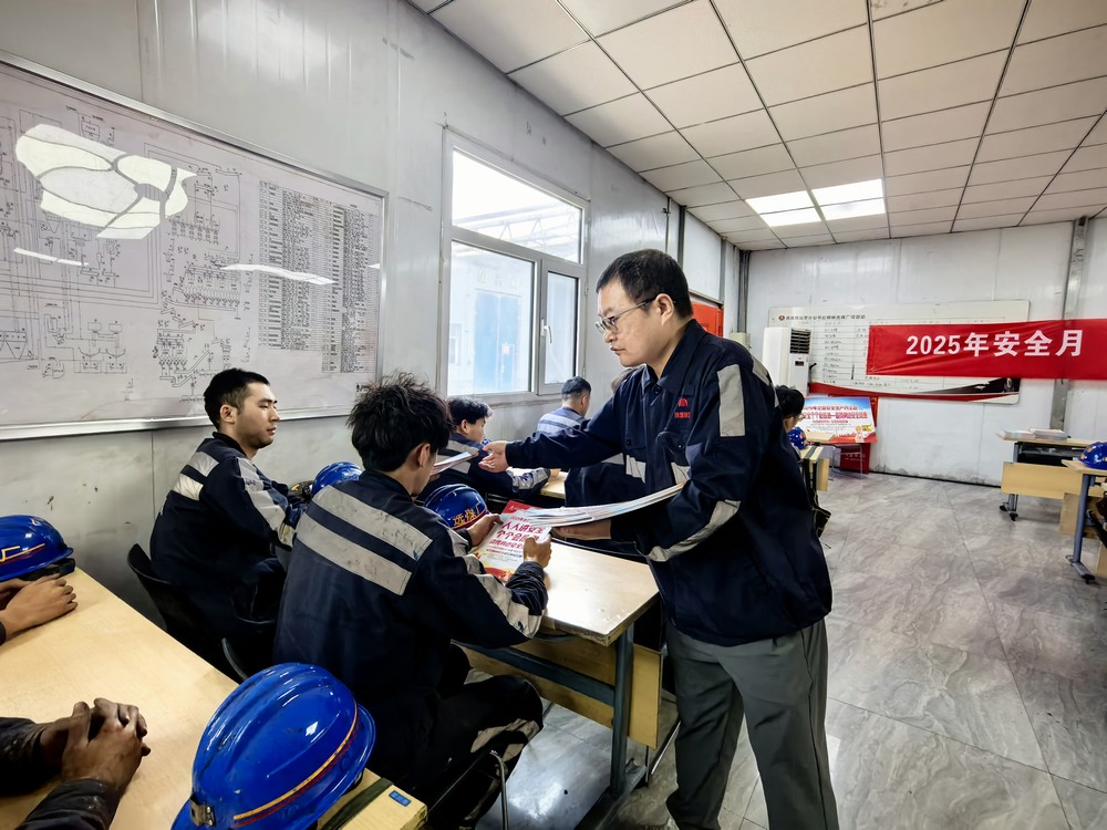 emc网页版登录建设洗选煤运营公司：全周期管控确保“零隐患”度汛