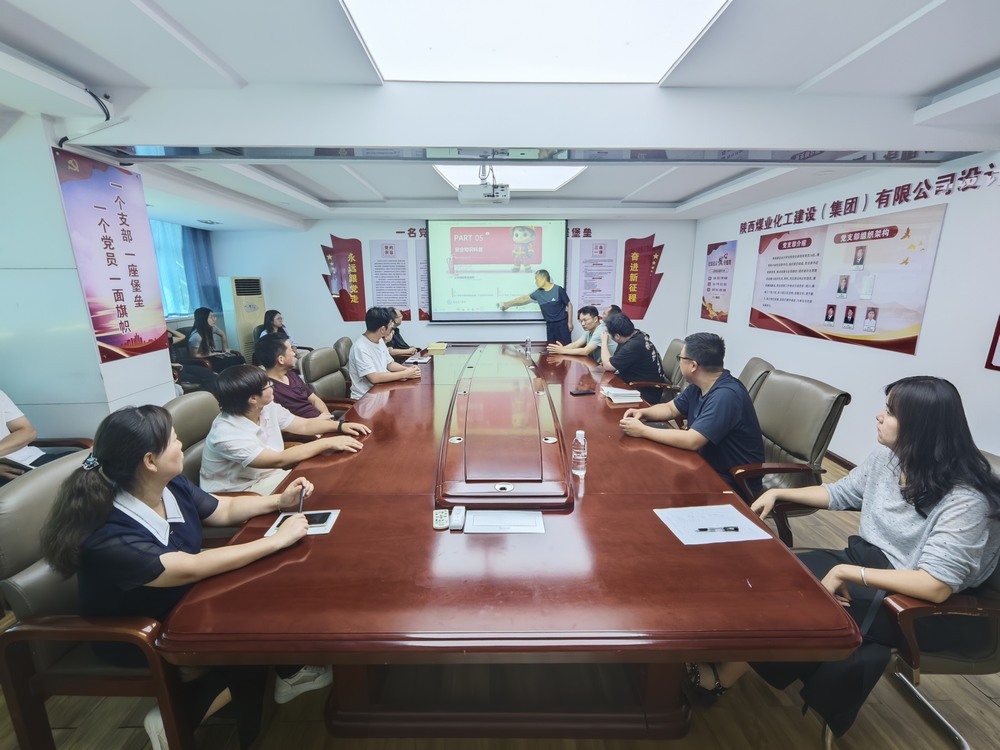 emc网页版登录建设设计研究院：培训演练双管齐下 筑牢安全“防火墙”