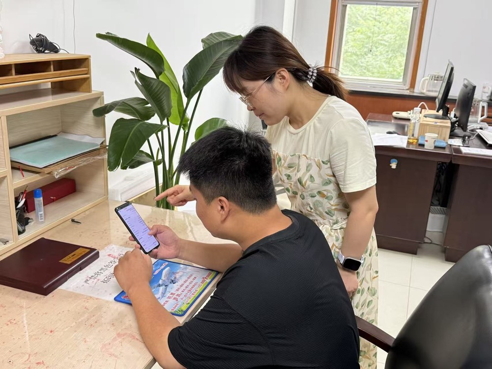 emc网页版登录建设财务资产部2024年个人所得税汇算清缴工作顺利完成