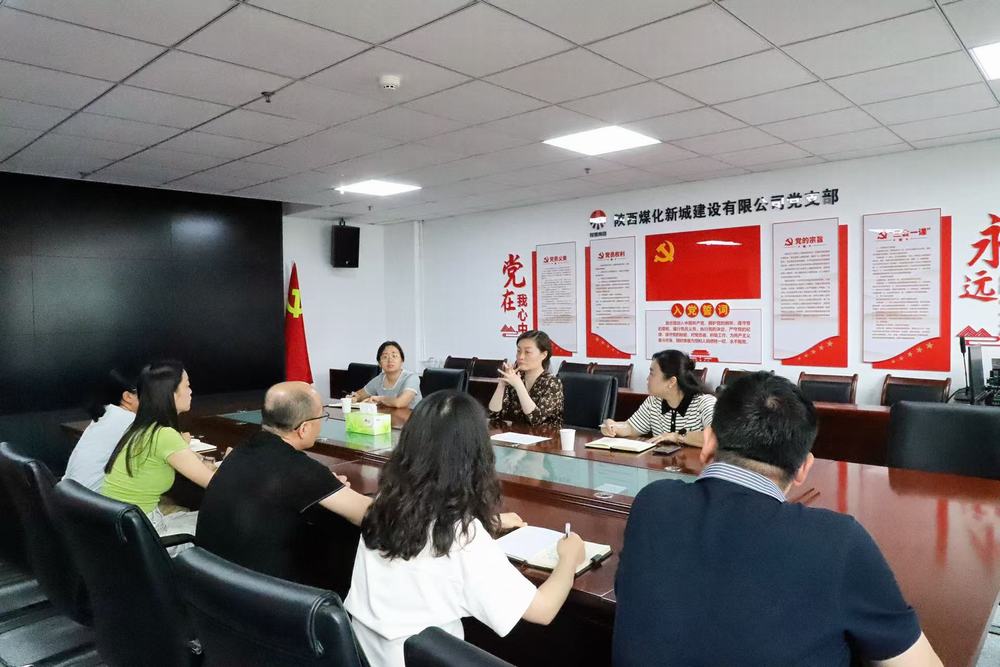 携手奋进促发展 政企连心谋新篇——长乐西路街道办莅临emc网页版登录建设新城公司调研交流