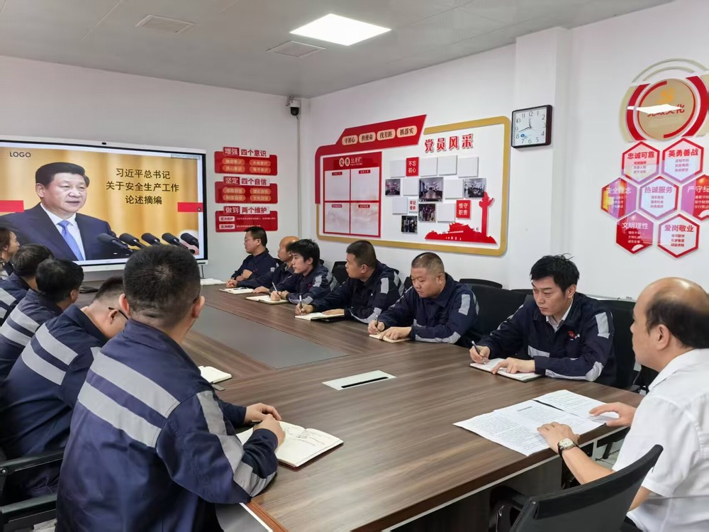 emc网页版登录建设洗选煤运营公司多元化举措为安全生产再加砝码