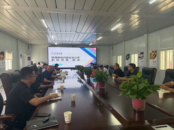 emc网页版登录建设内蒙古分公司：精准赋能，铺就人才成长“快车道”