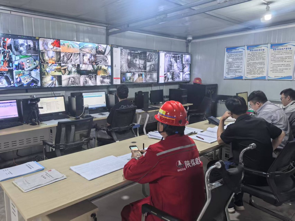 emc网页版登录建设矿建二公司郭家滩项目部:多层密织安全防护网