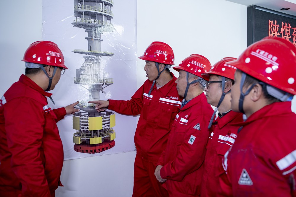 emc网页版登录建设矿建三公司：多元赋能 锻造“硬核尖兵”