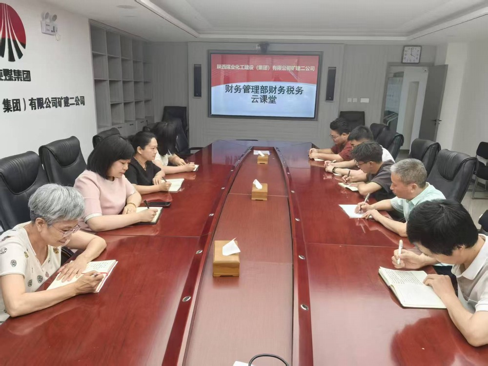 emc网页版登录建设矿建二公司：破局攻坚显担当 多点突破创佳绩