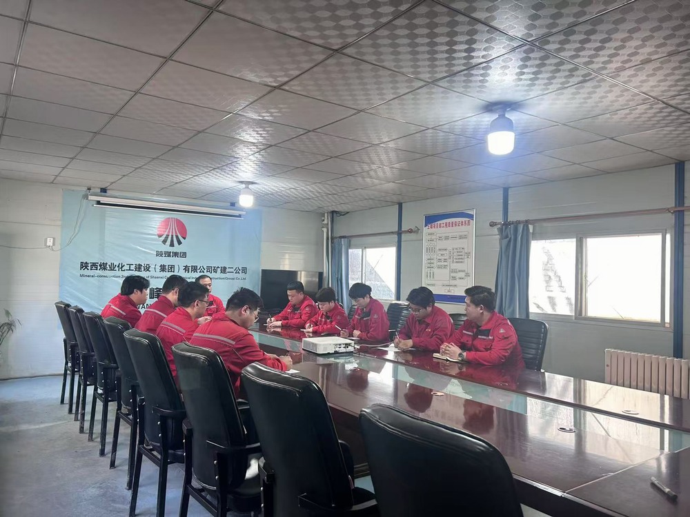 emc网页版登录建设矿建二公司:多管齐下 织密安全生产防护网