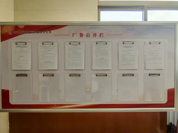 emc网页版登录建设煤矿运营服务分公司:内外兼修强作风 绘就作风建设新图景