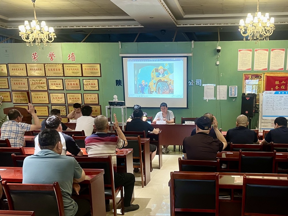 emc网页版登录建设机电安装公司柠条塔项目部:看图识隐患 筑牢运输安全线