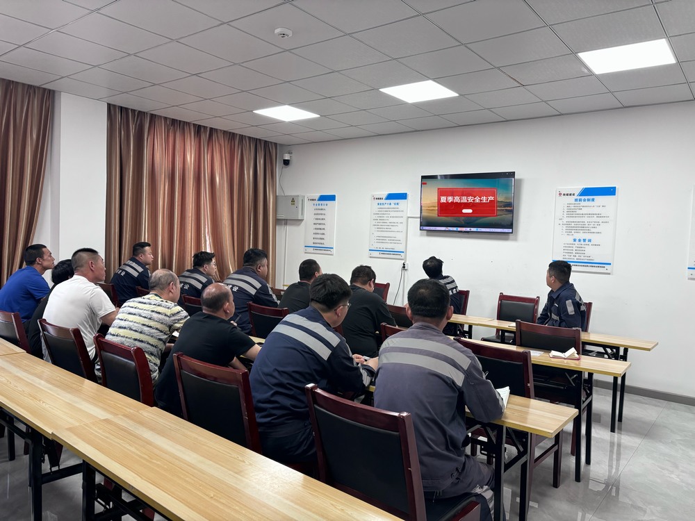 emc网页版登录建设洗选煤运营公司榆阳运营项目部:强技能战高温护设备,多维发力筑牢安全线