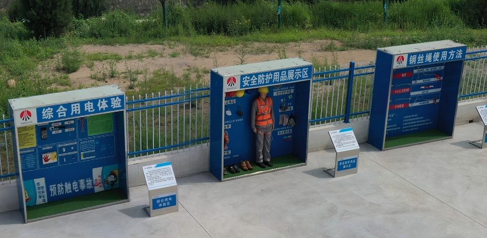 emc网页版登录建设天工公司：以文化凝聚合力，用技术筑牢安全