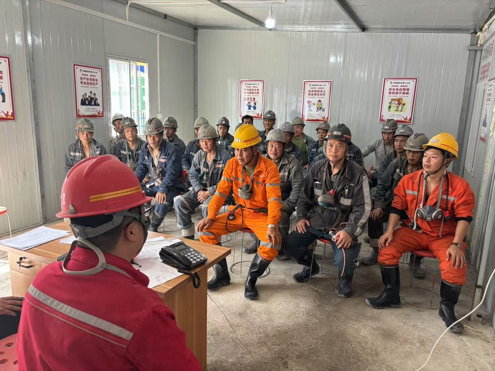 emc网页版登录建设矿建三公司:以“迅”应汛,织密安全防护网