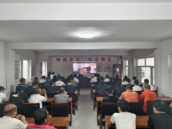 emc网页版登录建设煤矿运营服务分公司:闻“汛”而动 撑起“安全伞”