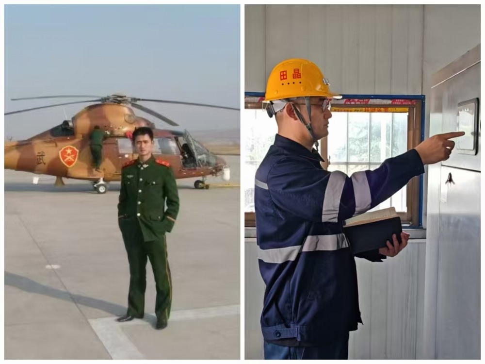 emc网页版登录建设洗选煤运营公司澄合山阳运营项目部:褪下戎装仍本色,工装藏绿映初心