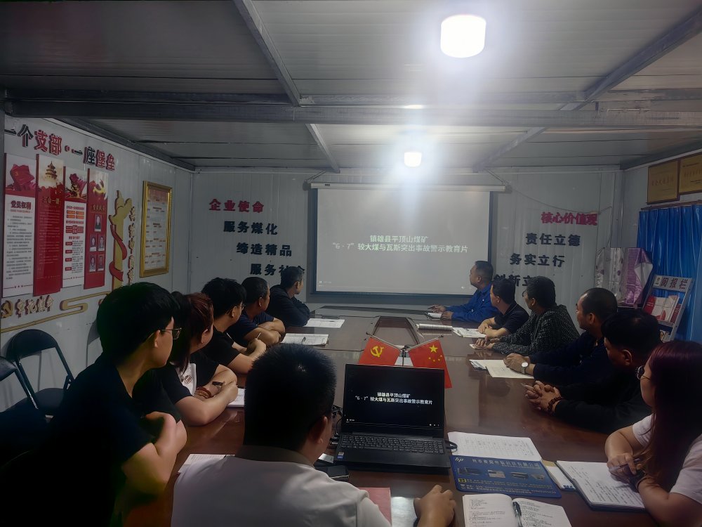 emc网页版登录建设渭南分公司第三安装项目部:精准发力守牢高温“安全关”