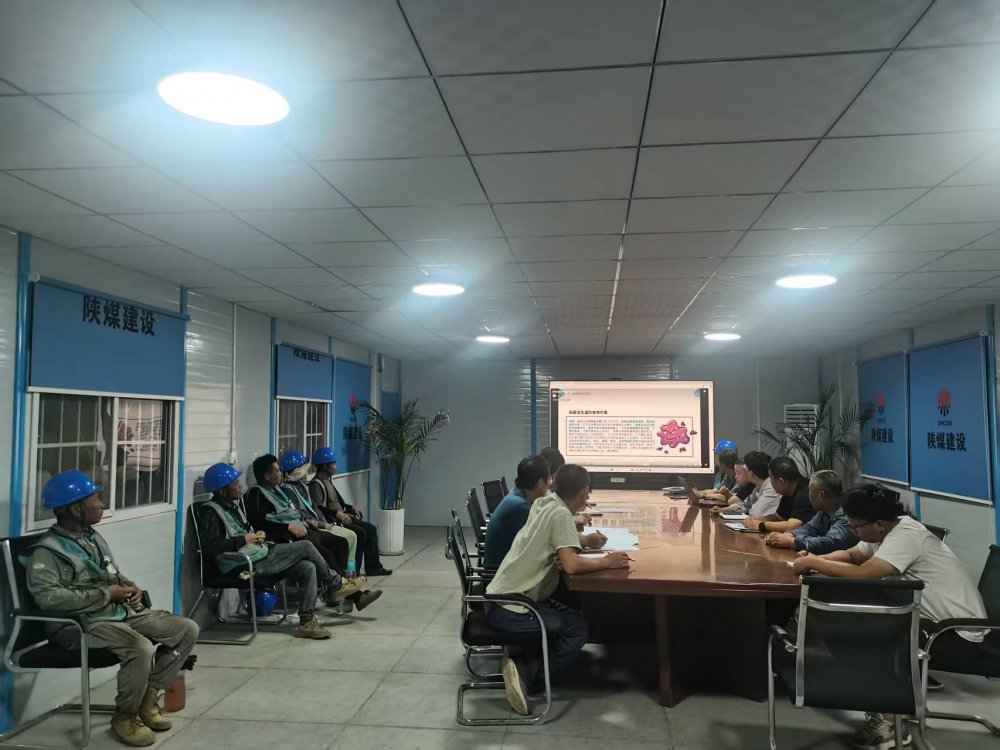 emc网页版登录建设韩城分公司土建十六项目部:夏日安全攻坚,筑牢施工防线