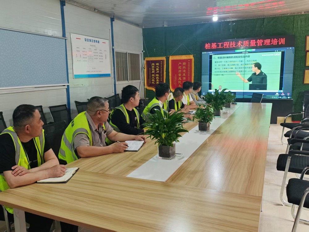 emc网页版登录建设铜煤公司：多举措强化工程质量管理，筑牢企业高质量发展根基