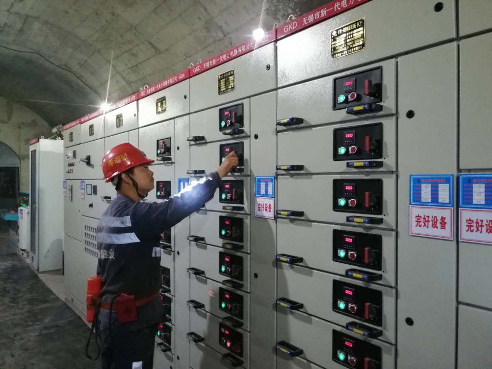 emc网页版登录建设渭南分公司第一安装项目部:你战高温,我送清凉,这个夏天不服“暑”