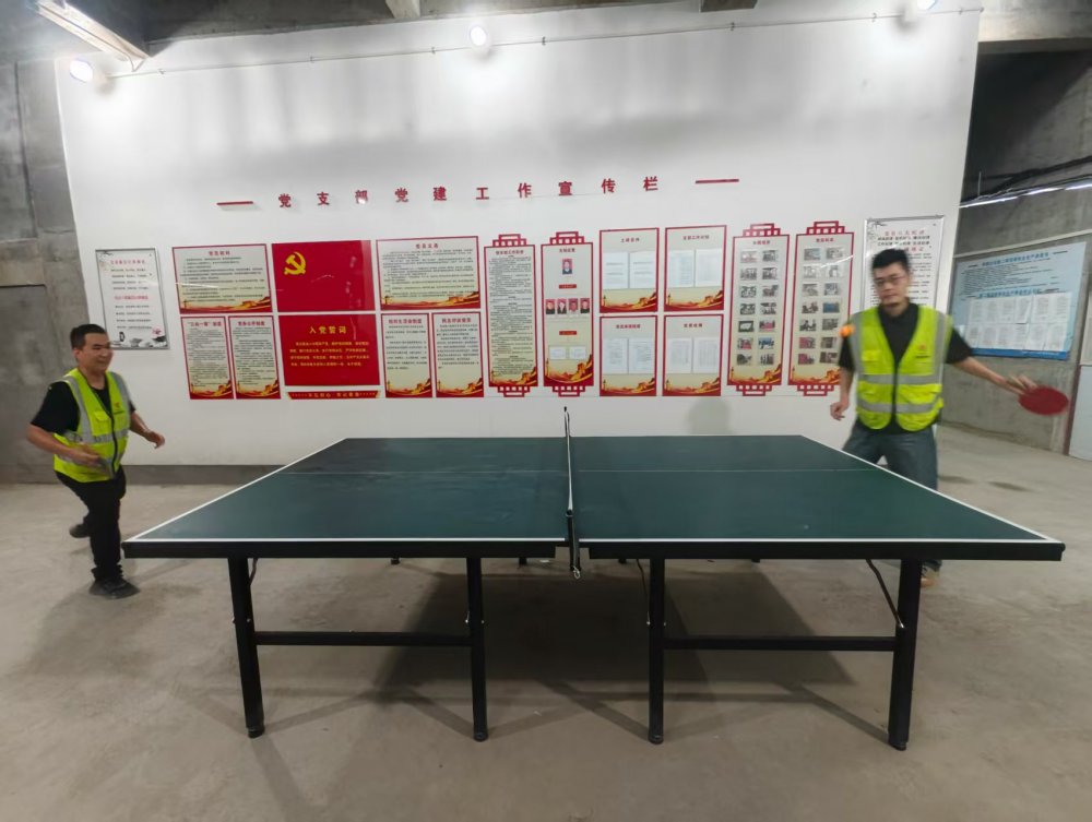 emc网页版登录建设铜煤公司：活力运动，共赴健康之约