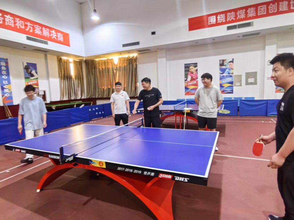 emc网页版登录建设煤矿运营服务分公司:以全民健身日为引 激活日常健康引擎