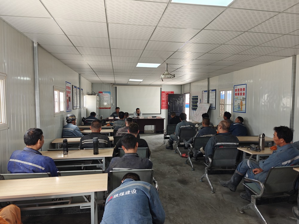 emc网页版登录建设矿建二公司:激活“班组细胞活力” 争创“零三违”项目班组