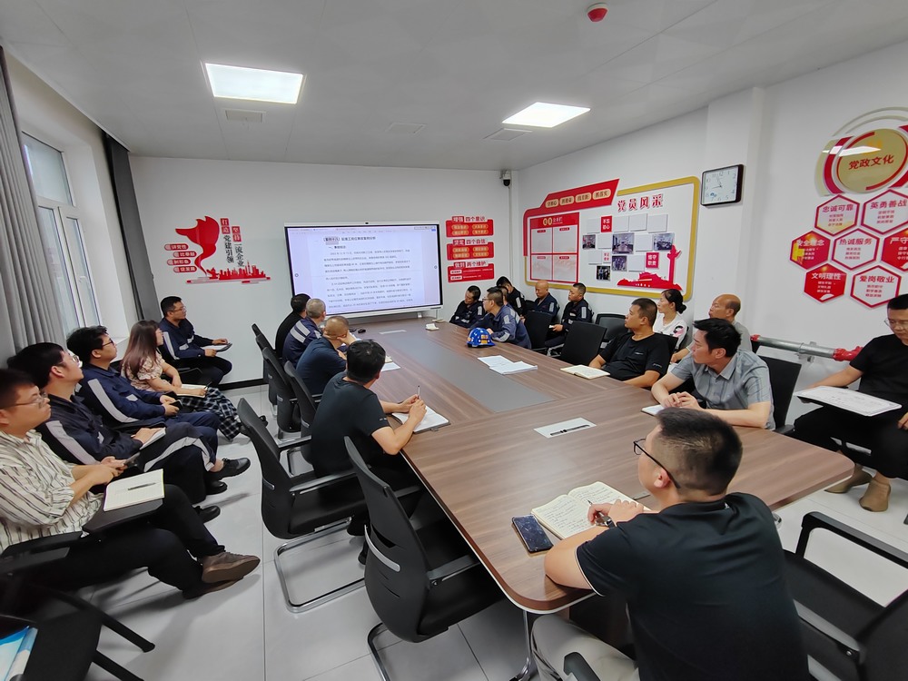 emc网页版登录建设洗选煤运营公司红柳林洗煤厂项目部:高温淬炼初心 坚守筑牢防线