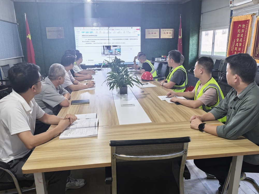 emc网页版登录建设铜煤公司:精准施策,为高处作业系好“安全绳”