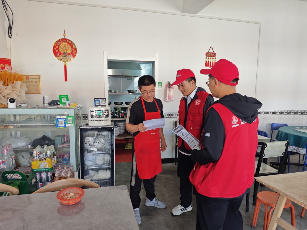 emc网页版登录建设澄合分公司用专业守护万家灯火