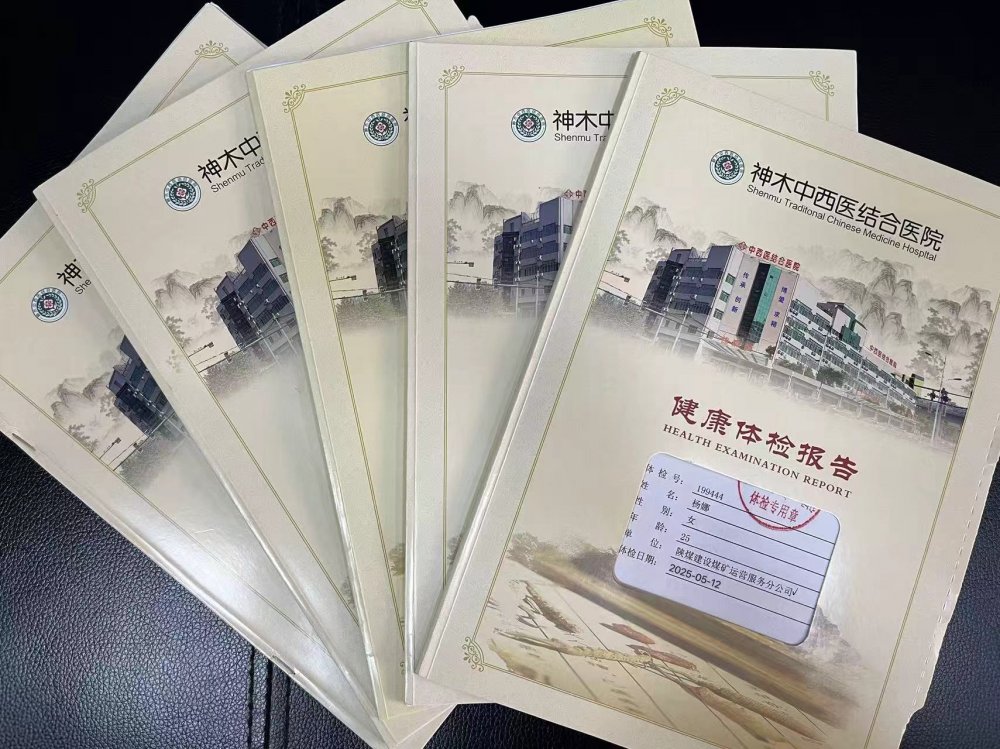 emc网页版登录建设煤矿运营服务分公司：办好“关键小事”就是“头等大事”