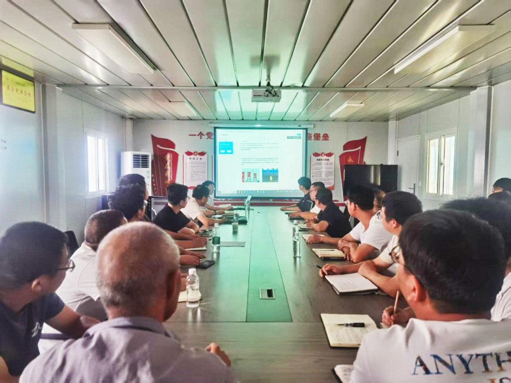 emc网页版登录建设渭南分公司多点发力筑牢安全生产防线