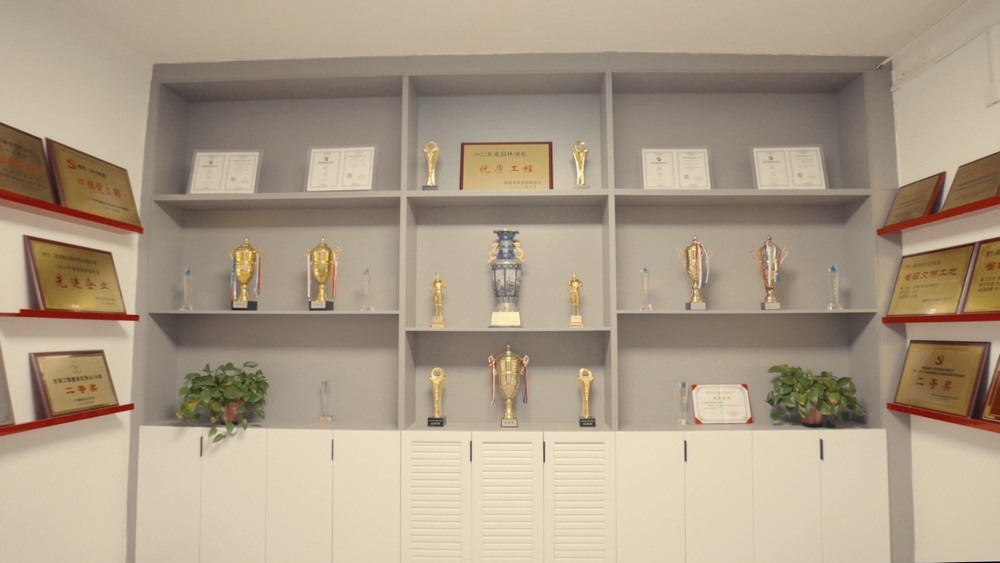 emc网页版登录建设铜煤公司:档案管理赋能企业发展