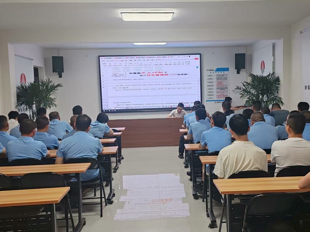 emc网页版登录建设机电安装公司筑牢防暑降温“防护网”