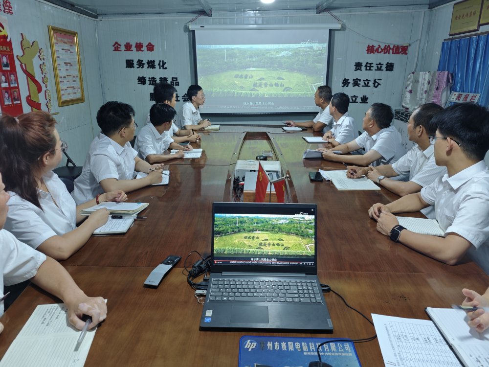 emc网页版登录建设渭南分公司第三安装项目部多措并举掀起绿色施工新风尚