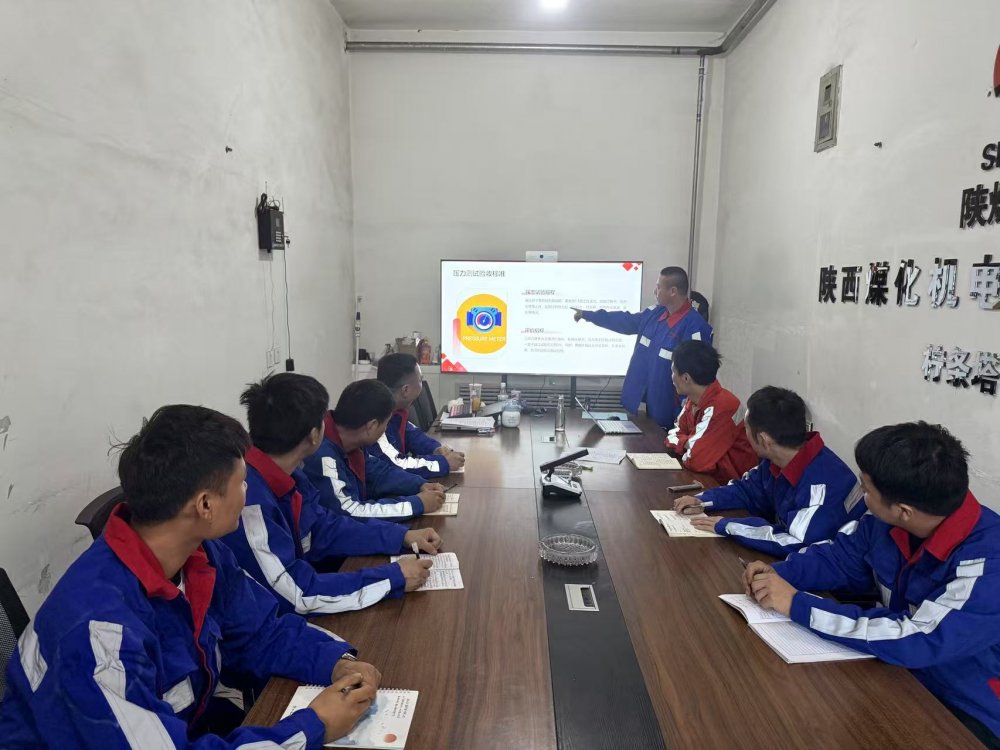 emc网页版登录建设机电安装公司:以多元载体织密安全生产防护网